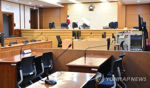 전두환 회고록 형사재판 열리는 광주지법 법정[연합뉴스 자료사진]