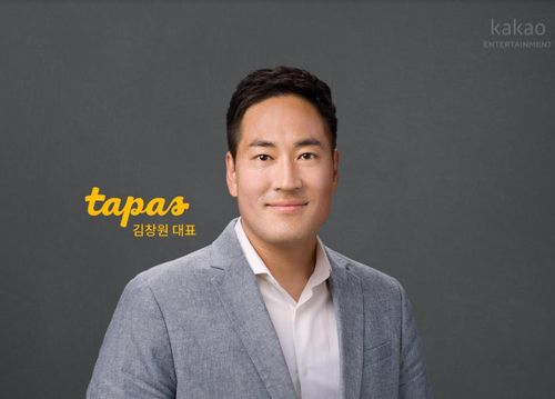 [카카오엔터테인먼트 제공. 재판매 및 DB 금지]