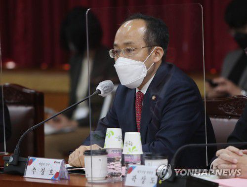 국민의힘 추경호 의원 [연합뉴스 자료사진]