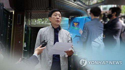 대북전단 살포 강제수사…탈북민 단체 압수수색 (CG)[연합뉴스TV 제공]