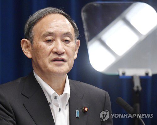 스가 요시히데 일본 총리[교도=연합뉴스 자료사진]