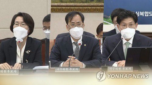 '임·박·노' 거취 논란 [연합뉴스TV 제공]