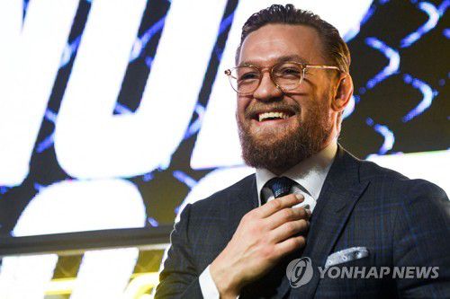 환하게 웃는 코너 맥그리거[AFP=연합뉴스 자료사진. 재판매 및 DB 금지]