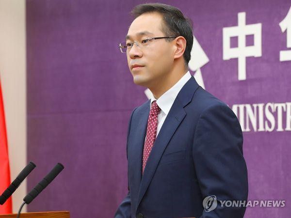 가오펑(高峰) 중국 상무부 대변인[중국 상무부 제공]