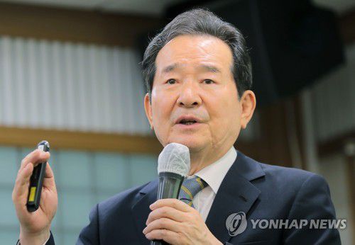 정세균 전 총리 [연합뉴스 자료사진]