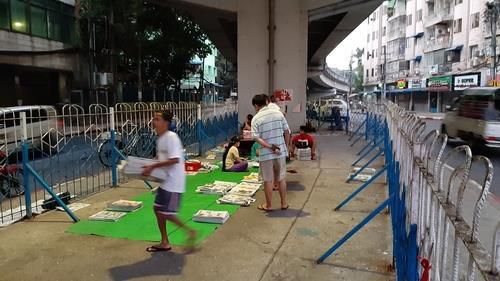 휑한 양곤 쉐공다잉의 신문 도매시장 [양곤<미얀마>=연합뉴스 이정호 통신원]