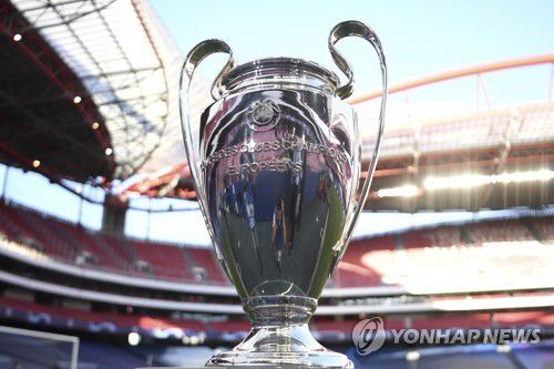 UCL 우승컵 '빅이어'[AP=연합뉴스 자료사진]