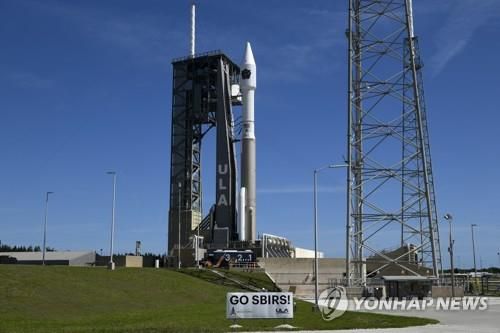 ULA 아틀라스5호 로켓에 실려 발사 준비 중인 SBIRS 지오-5 위성 [UPI=연합뉴스]