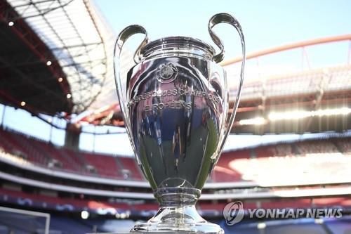 UEFA 챔피언스리그 트로피[AP=연합뉴스 자료사진]