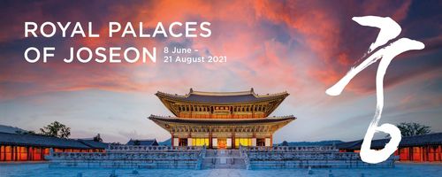 [주영한국문화원 제공. 재판매 및 DB 금지]