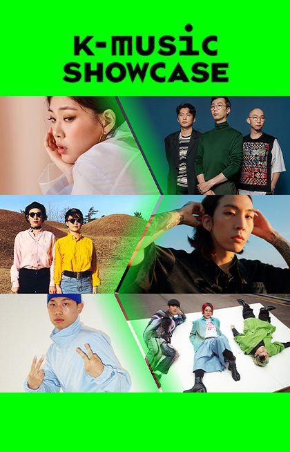 [주영한국문화원 제공. 재판매 및 DB 금지]