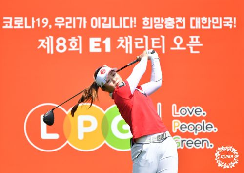 2020년 대회에서 티샷 날리는 이소영 [KLPGA 제공. 재판매 및 DB 금지] photo@yna.co.kr
