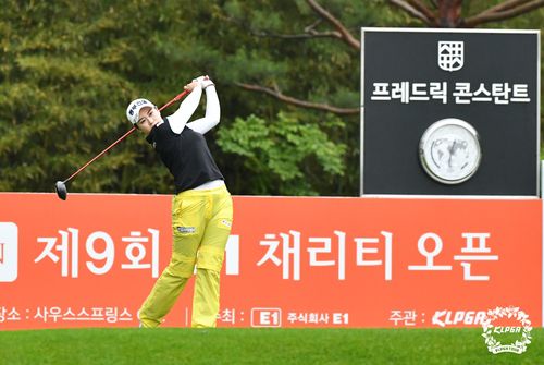 지한솔의 티샷 모습. [KLPGA 제공. 재판매 및 DB 금지]