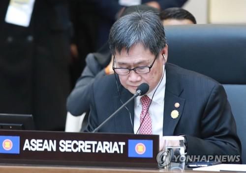 림 족 호이 아세안 사무총장 자료사진[부산=연합뉴스 자료사진]