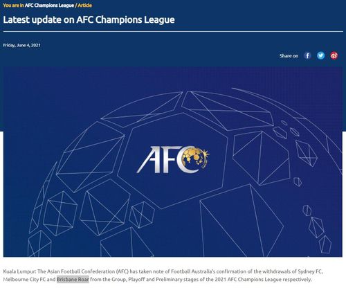 호주 클럽들의 ACL 불참을 공개한 AFC 홈페이지[AFC 홈페이지 캡처. 재판매 및 DB 금지]