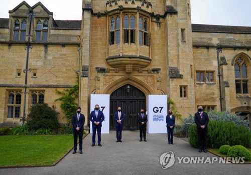 영국 옥스퍼드대에서 열린 G7 보건장관 회의[AFP=연합뉴스]