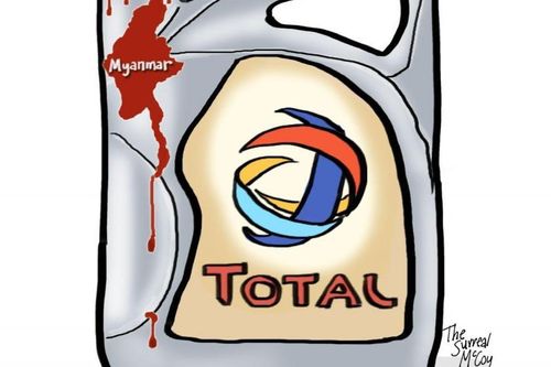 토털 풍자 공모전에서 대상을 차지한 캐럴 아이작스의 작품[미얀마 나우 사이트 캡처. 재판매 및 DB 금지]