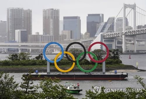 도쿄 오다이바 해양공원 오륜 조형물. [EPA=연합뉴스 자료사진]