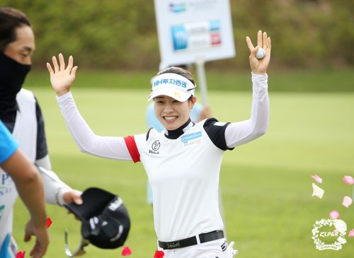박민지, 두산 매치플레이 챔피언십 우승[KLPGA 제공. 재판매 및 DB 금지] photo@yna.co.kr