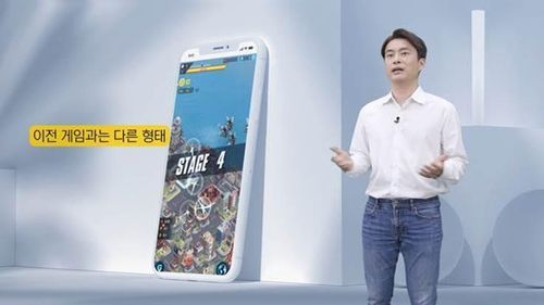 [넥슨 제공. 재판매 및 DB 금지]