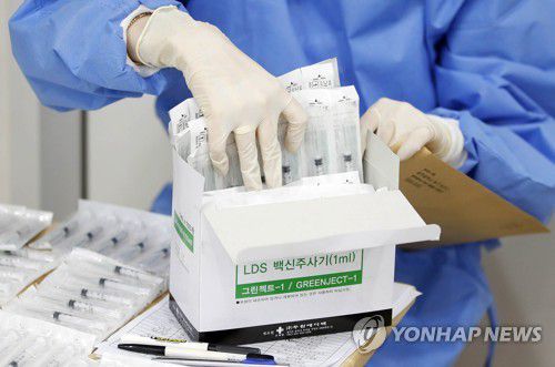 최소 잔여형 주사기[광주 북구청 제공. 재판매 및 DB 금지] pch80@yna.co.kr