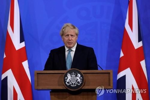 보리스 존슨 영국 총리[AFP=연합뉴스 자료사진]