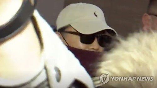 김학의 출국금지[MBC 제공]