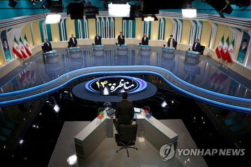 이란 대선 후보 TV 토론[EPA=연합뉴스 자료사진]