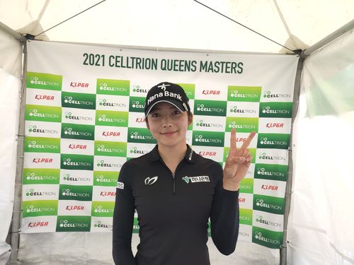 1라운드를 마친 정지유[촬영= 김동찬]