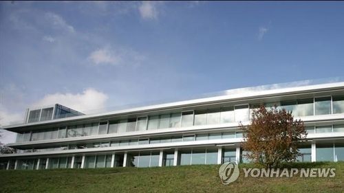 유럽축구연맹(UEFA) 본부 [유럽축구연맹 홈페이지 캡처]