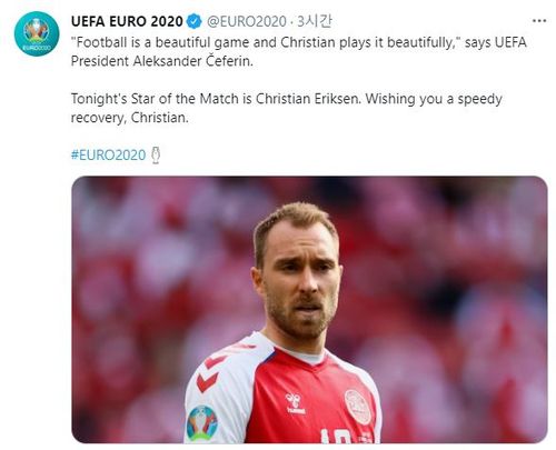 에릭센, 유로 2020 핀란드전 경기 최우수선수 선정[UEFA 유로 2020 트위터 캡처. 재판매 및 DB 금지]