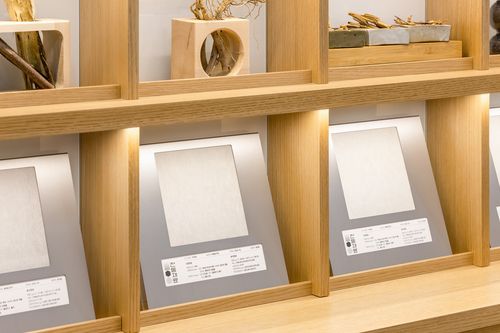 전통재료 시편 플레이트[국립문화재연구소 제공. 재판매 및 DB 금지]