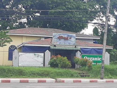 양곤시 북쪽 경계에 위치한 '따잉 쉐 공' 마트. 2021.6.11.[현지인 제공]