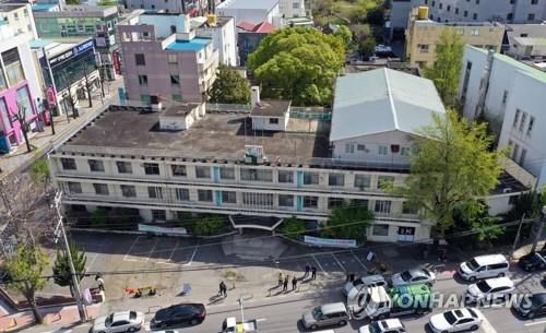 옛 광주적십자병원[연합뉴스 자료사진]