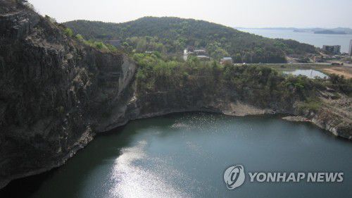 안산시 폐채석장 '대부광산' 현재 모습[안산시 제공. 재판매 및 DB 금지]
