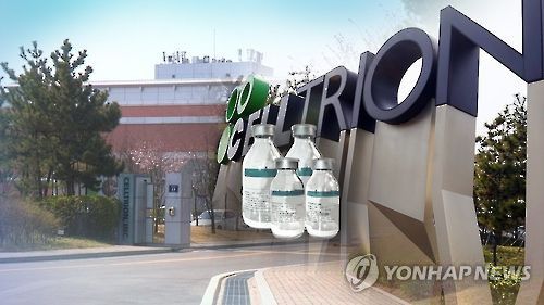韓 바이오복제약, 잇단 쾌거…세계 시장서 두각(CG)[연합뉴스TV 제공]