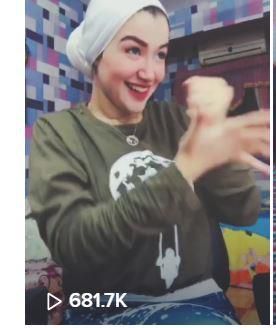 하닌 호삼[틱톡 캡쳐, DB 및 재사용 금지]