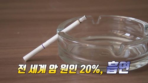 [김길원의 헬스노트]