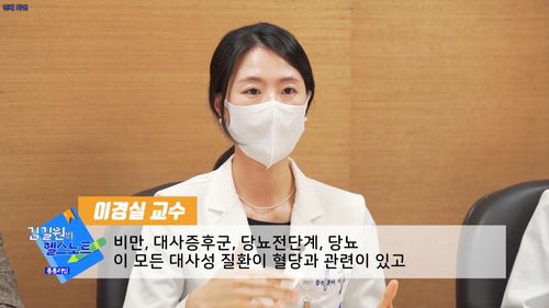 [김길원의 헬스노트]