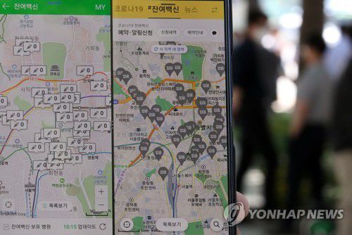 [연합뉴스 자료사진]