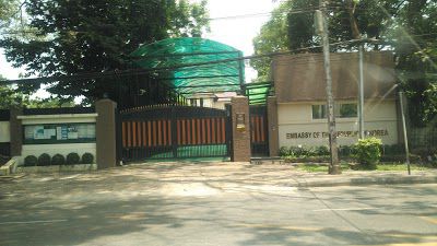 미얀마 주재 대한민국 대사관 전경SNS 캡처