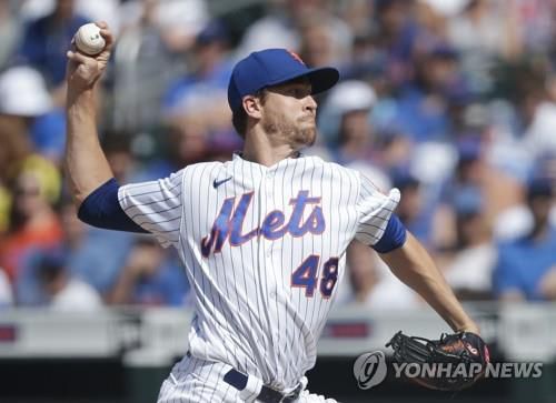 제이컵 디그롬[UPI=연합뉴스]