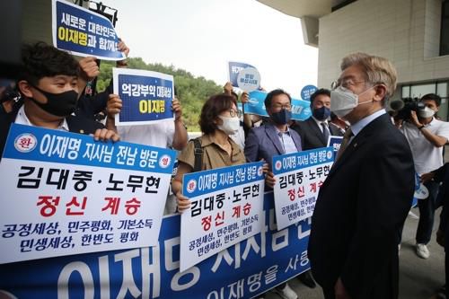 전남방문 이재명[연합뉴스 자료사진]