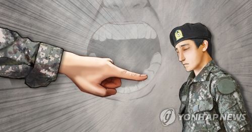 군대 내 인권침해 (PG)[제작 정연주, 이태호] 일러스트