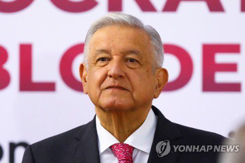 로페스 오브라도르 멕시코 대통령 [로이터=연합뉴스 자료사진]