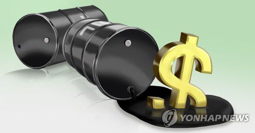 국제 유가 (PG)[김민아 제작] 일러스트