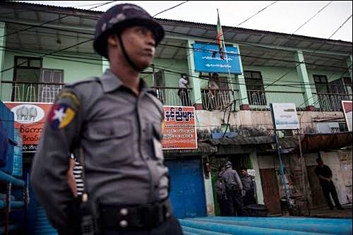 양곤의 한 와드(Ward) 이민국 사무소[SNS 캡처. 재판매 및 DB 금지]