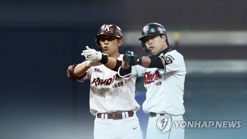 이정후와 강백호 마침내 타격왕 놓고 정면승부 (CG)[연합뉴스TV 제공]