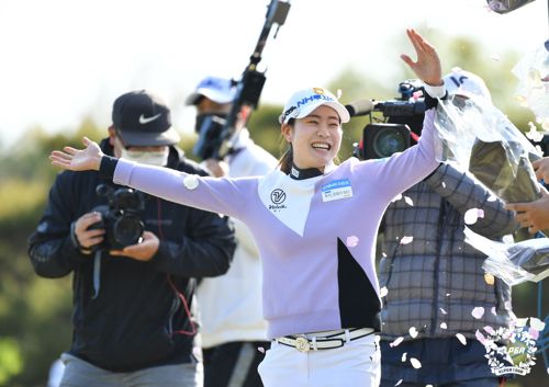 박민지[KLPGA 제공. 재판매 및 DB 금지]