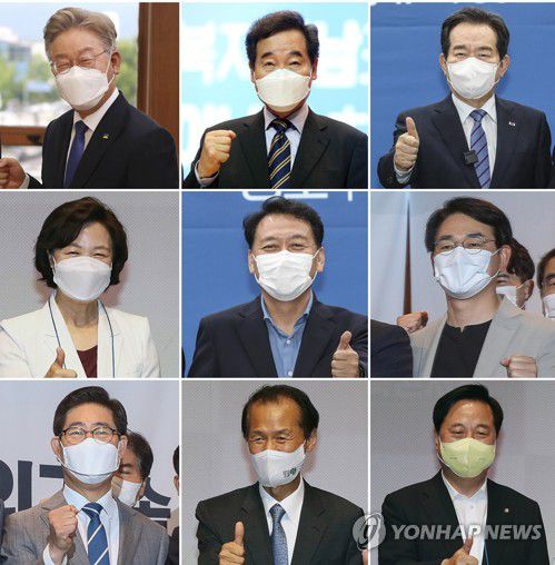 "우리가 민주당 대선 경선 예비후보자입니다""우리가 민주당 대선 경선 예비후보자입니다"     (서울=연합뉴스) 더불어민주당 제20대 대통령선거 경선에 나서는 9명의 예비후보.     민주당은 이날 후보자 기호를 추첨하고 후보들은 내달 1일 '공명선거 실천 서약식 및 프레스데이'를 시작으로 4번의 TV토론, 국민여론조사와 당원여론조사를 통해 본경선에 진출할 후보 6명이 결정할 계획이다.     사진 맨 윗줄 왼쪽부터 이재명 경기도지사, 이낙연 전 대표, 정세균 전 국무총리. 두 번째줄 왼쪽부터 추미애 전 법무부 장관, 이광재 의원, 박용진 의원.  사진 맨 아래 왼쪽부터 양승조 충남도지사, 최문순 강원도지사, 김두관 의원. 2021.6.30 [연합뉴스 자료사진] jeong@yna.co.kr